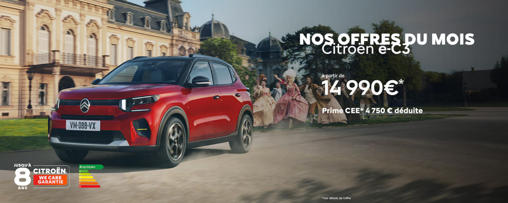 CITROEN -C3 lectrique 113ch autonomie confort YOU