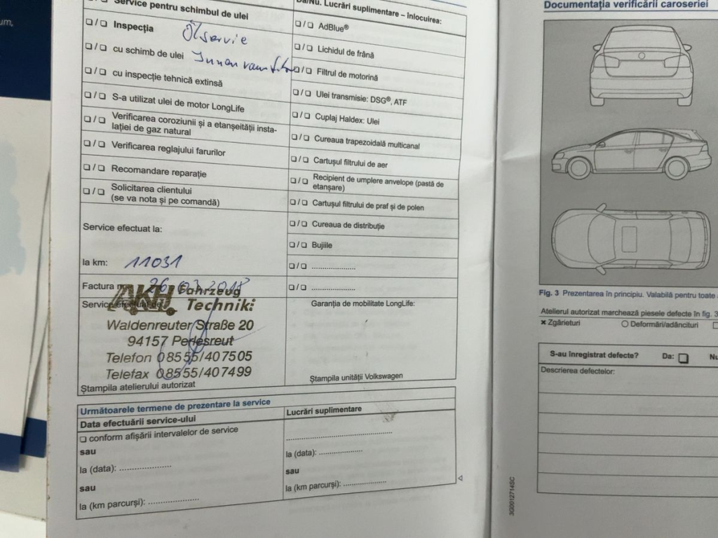 Volkswagen Polo (5) 1.8 TSI 192 GTI BMT 5 portes  (sept. 2016) (co2 140)