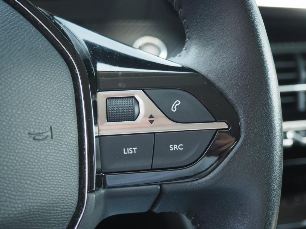 Peugeot 2008 Puretech 110 S&S ALLURE